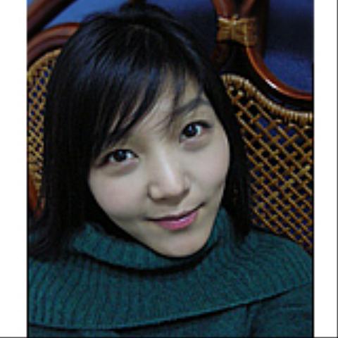 이다