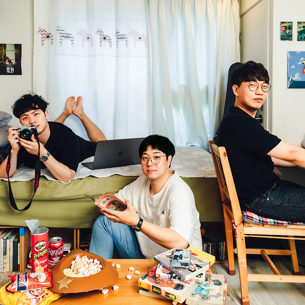 프롬어스 From.Us