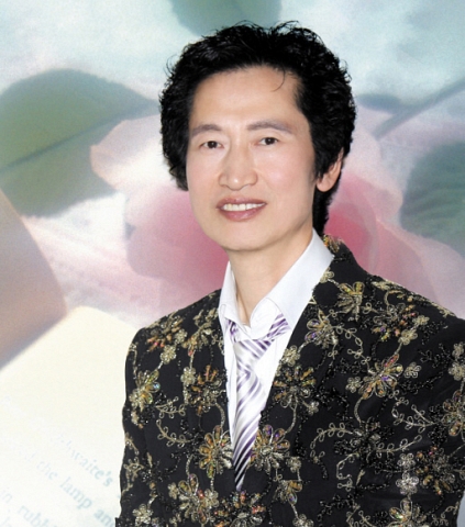 박해성 Park Haesung