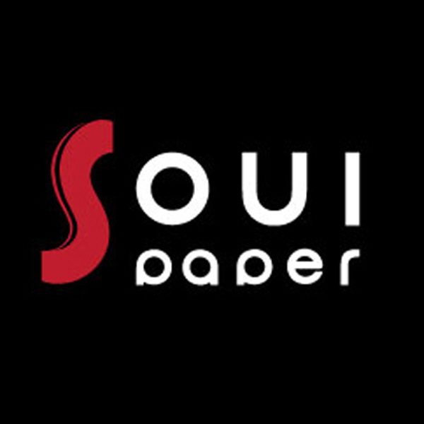 소울 페이퍼