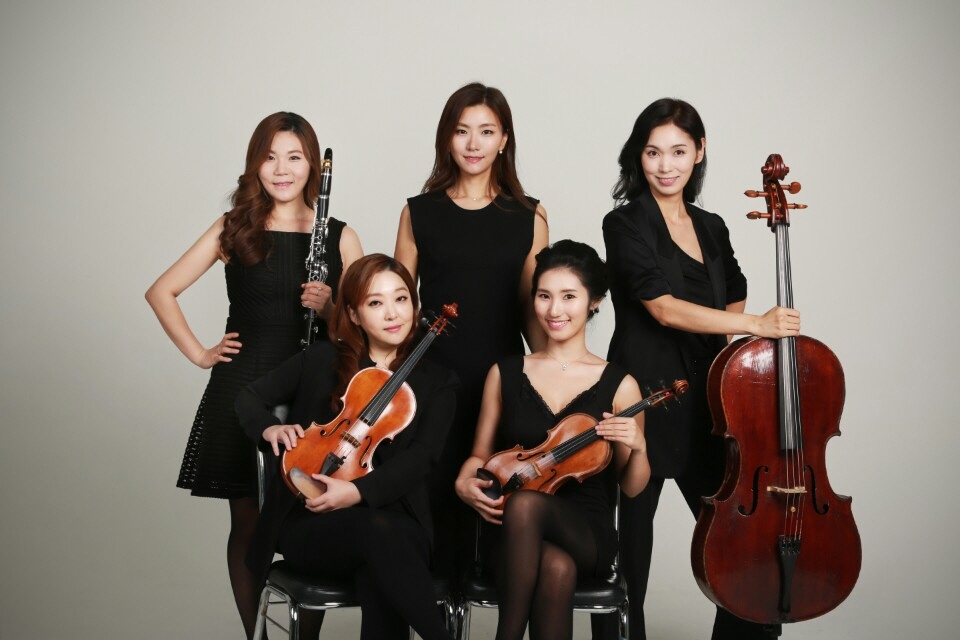 더 모스트 The Most