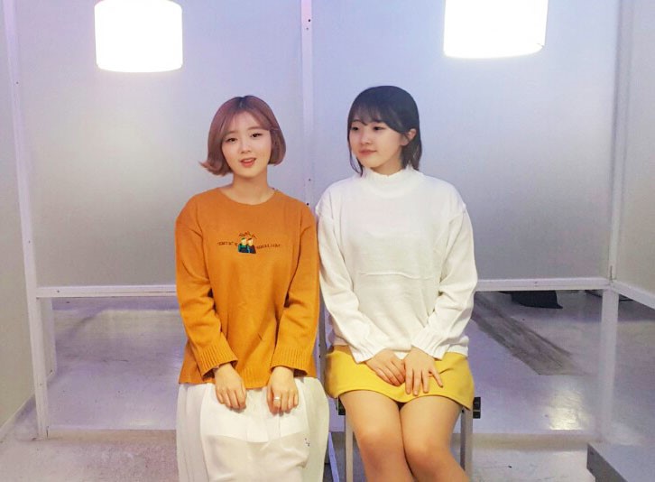 느루 Neuru
