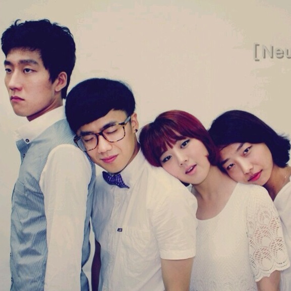 느루 Neuru