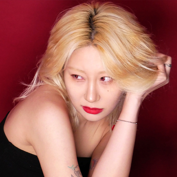 은송 Eun Song