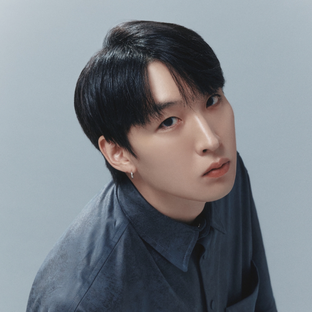 이안 Eian