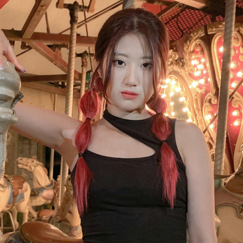 슬 Seul