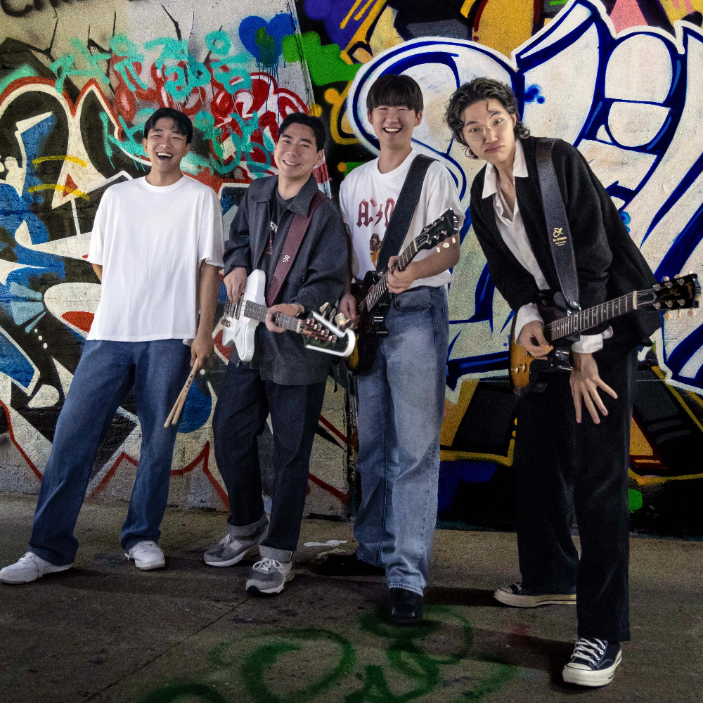 더 조이풀스 The Joyfools