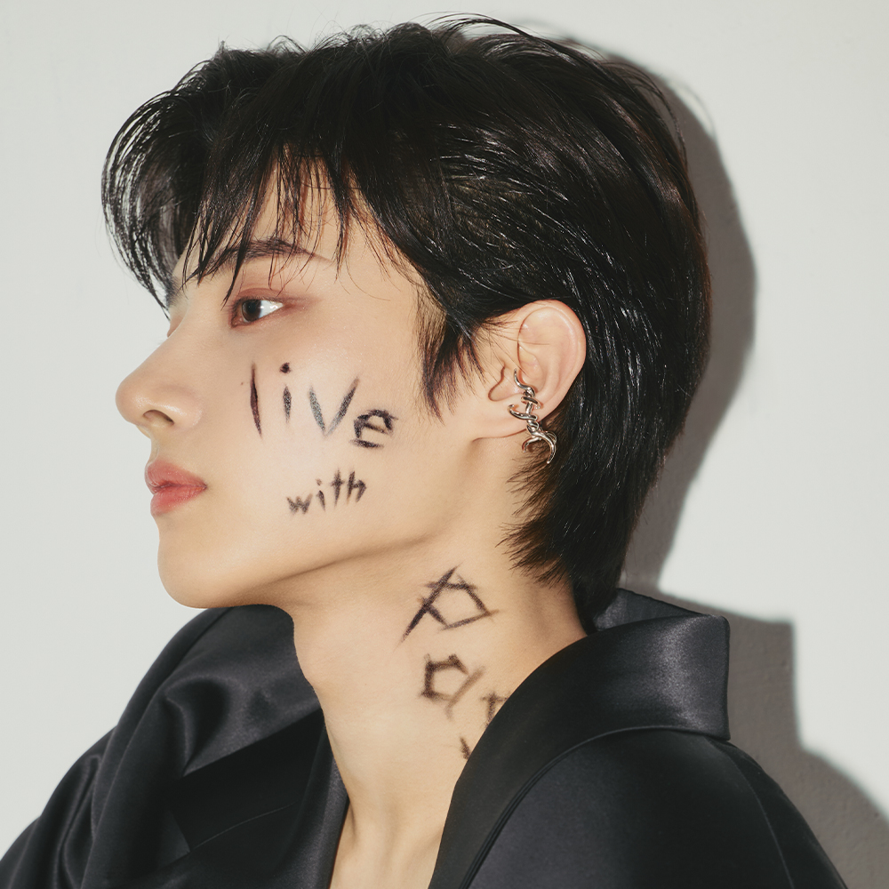 예담 Ye Dam